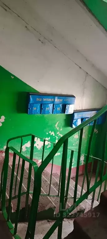 2-к кв. Саратовская область, Энгельсский район, Безымянское ... - Фото 2