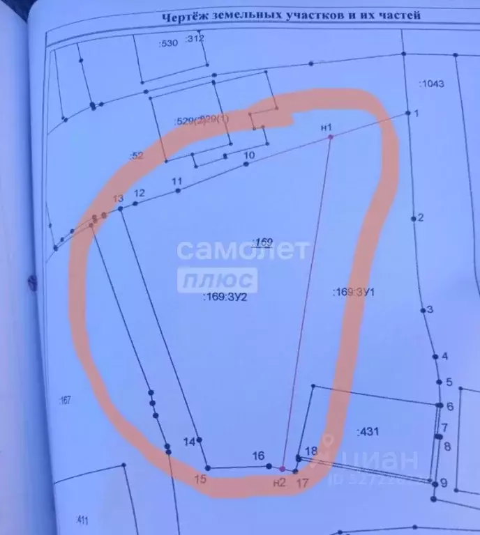 Участок в Курская область, Курск ул. Минина (6.0 сот.) - Фото 1