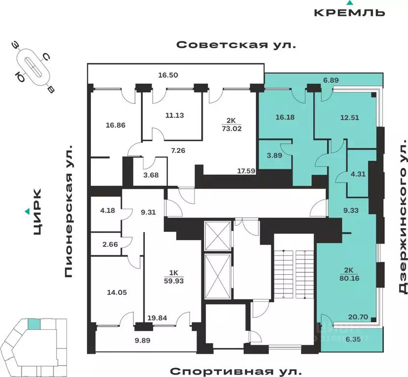 2-к кв. Тульская область, Тула ул. Болотникова, 4 (80.16 м) - Фото 2