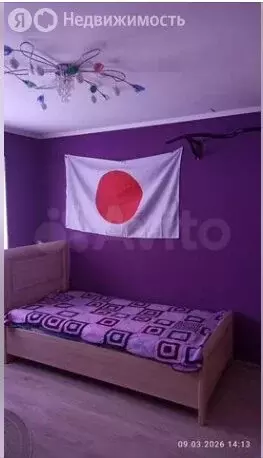 2-комнатная квартира: Ухта, проезд Дружбы, 16 (43.6 м) - Фото 2