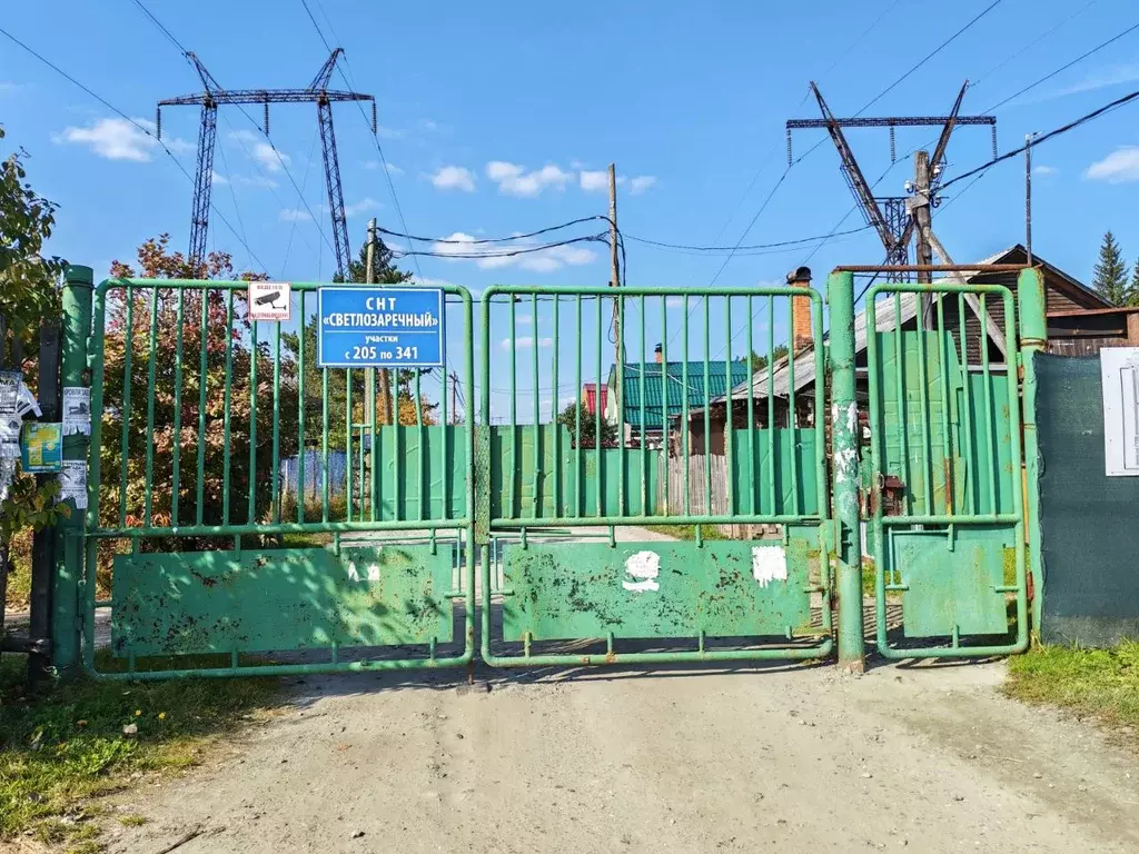 Дом в Свердловская область, Екатеринбург Светлозаречный СНТ,  (50 м) - Фото 1