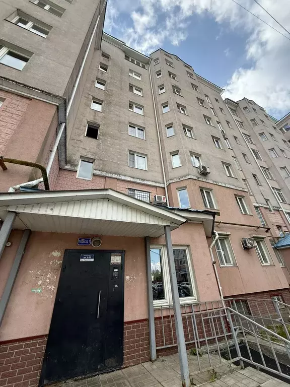Продаётся 2-к квартира, 47.9 м - Фото 1
