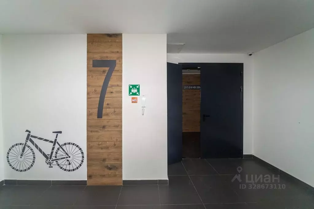 3-к кв. Иркутская область, Иркутск ул. Пискунова, 138/1 (66.0 м) - Фото 2