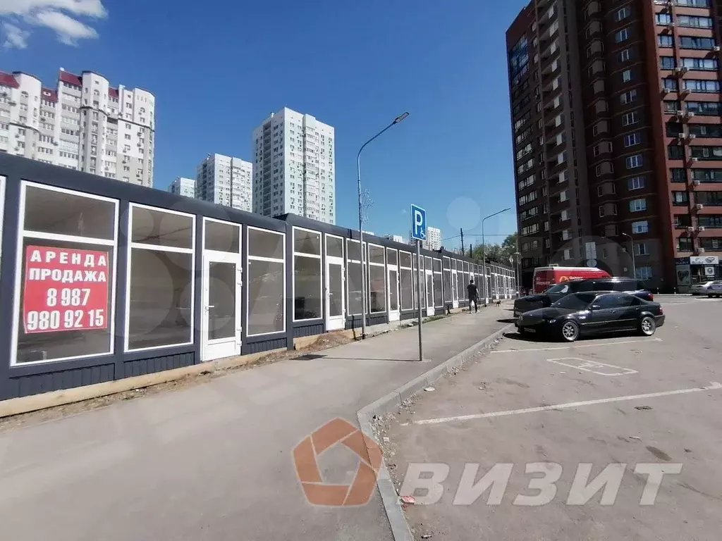 Павильон в центре города - Фото 0