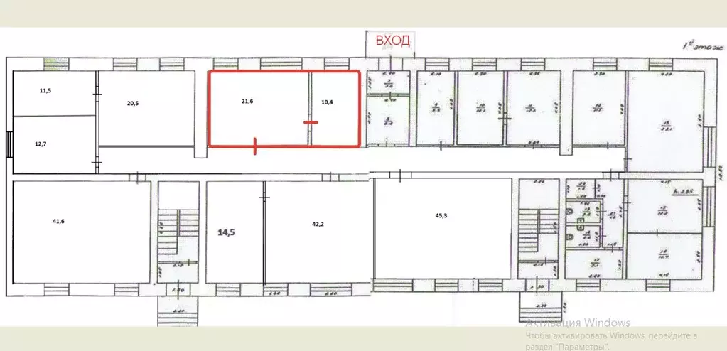 Офис в Кировская область, Киров ул. Морозовская, 95А (32 м) - Фото 0