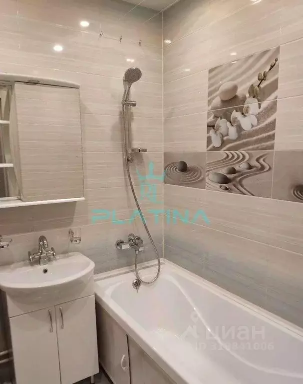 1-к кв. Татарстан, Казань ул. Лядова, 15 (40.0 м) - Фото 1