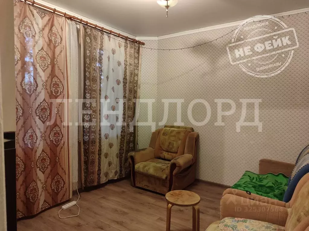 1-к кв. Ростовская область, Новочеркасск Красноармейская ул., 18 (27.0 ... - Фото 1