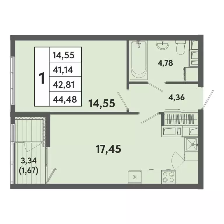 2-комнатная квартира: Ялта, Красноармейская улица, 29Д (45 м) - Фото 2