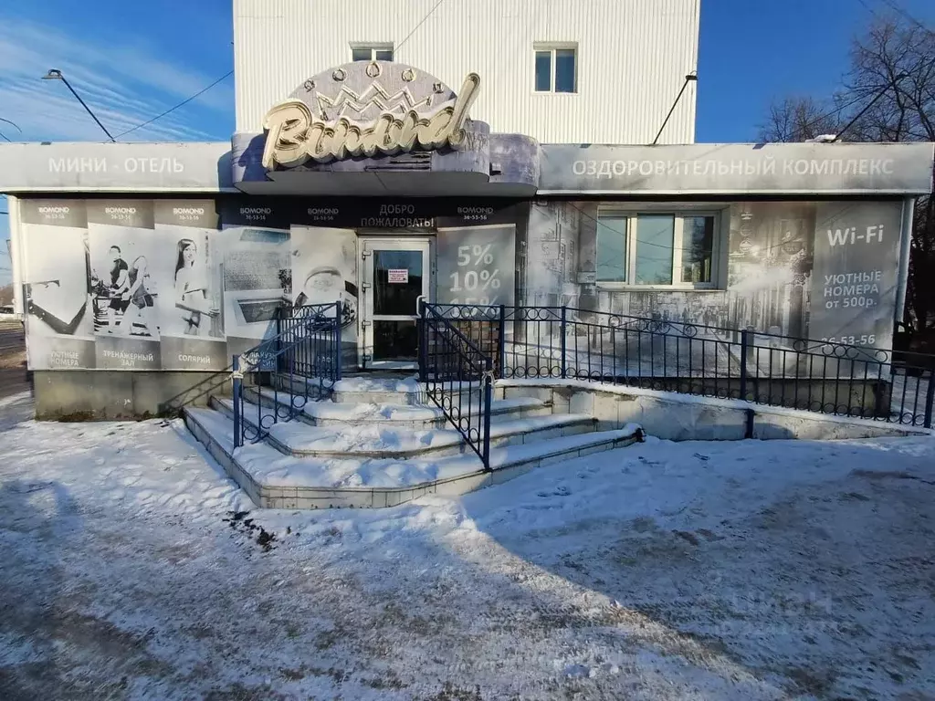 Помещение свободного назначения в Хабаровский край, Хабаровск ул. ... - Фото 2