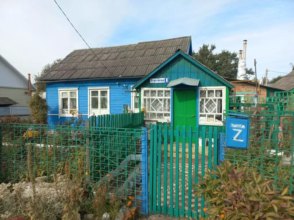 Дом в Смоленская область, Рославль ул. Тургенева, 1 (71 м) - Фото 2