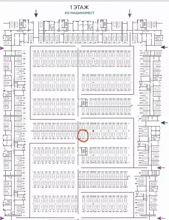 Гараж в Краснодарский край, Краснодар Уральская ул., 87/7 (14 м) - Фото 1