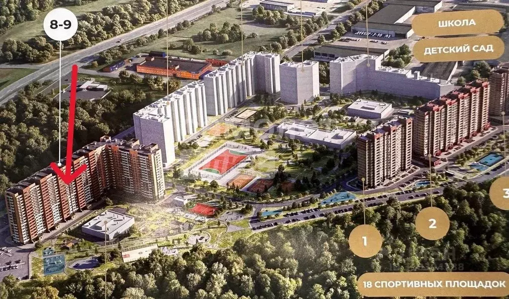 1-к кв. Московская область, Домодедово Востряково мкр, ул. Ледовская, ... - Фото 0