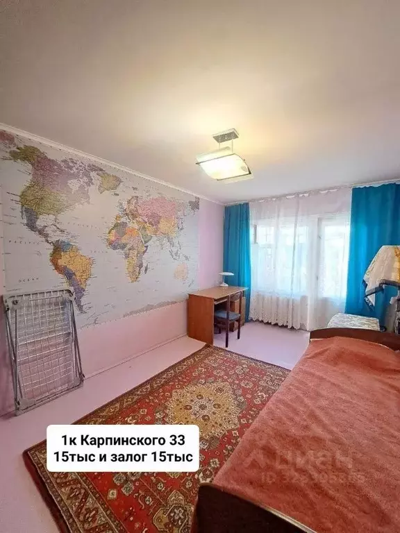 1-к кв. Пензенская область, Пенза ул. Карпинского, 33 (35.0 м) - Фото 1