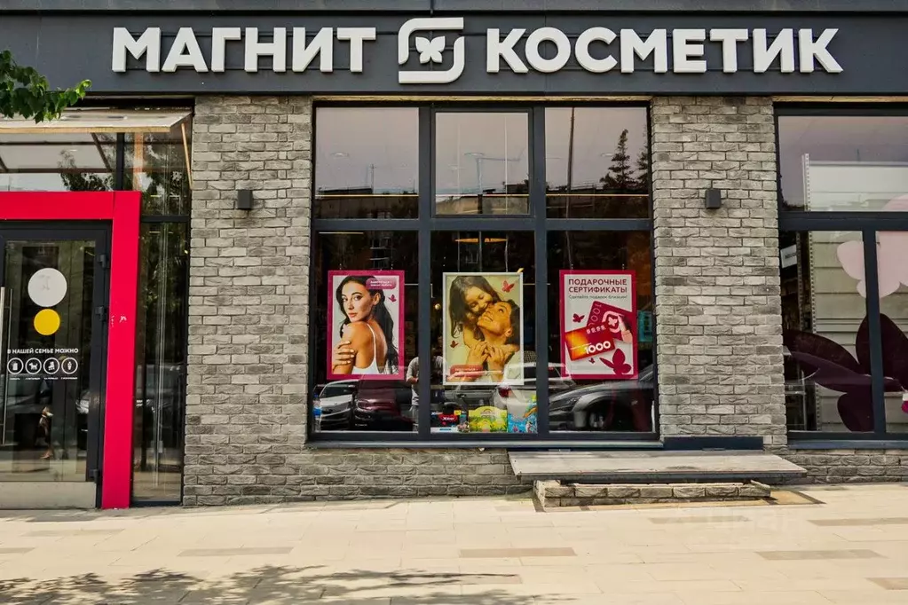 Помещение свободного назначения в Курская область, Курск ул. Энгельса, ... - Фото 2