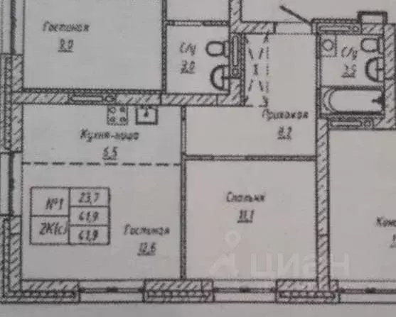 2-к кв. Алтайский край, Барнаул ул. Чернышевского, 189 (42.0 м) - Фото 1