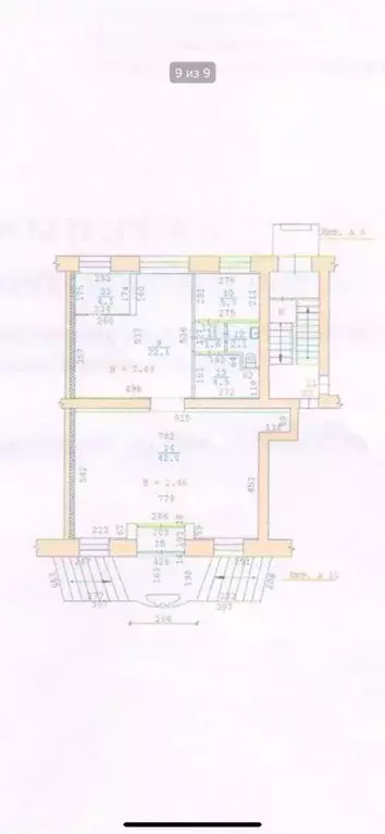 Помещение свободного назначения в Свердловская область, Екатеринбург ... - Фото 2