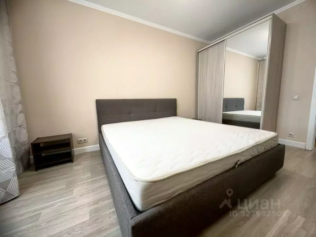 2-к кв. Москва ул. Саларьевская, 8к1 (45.0 м) - Фото 1