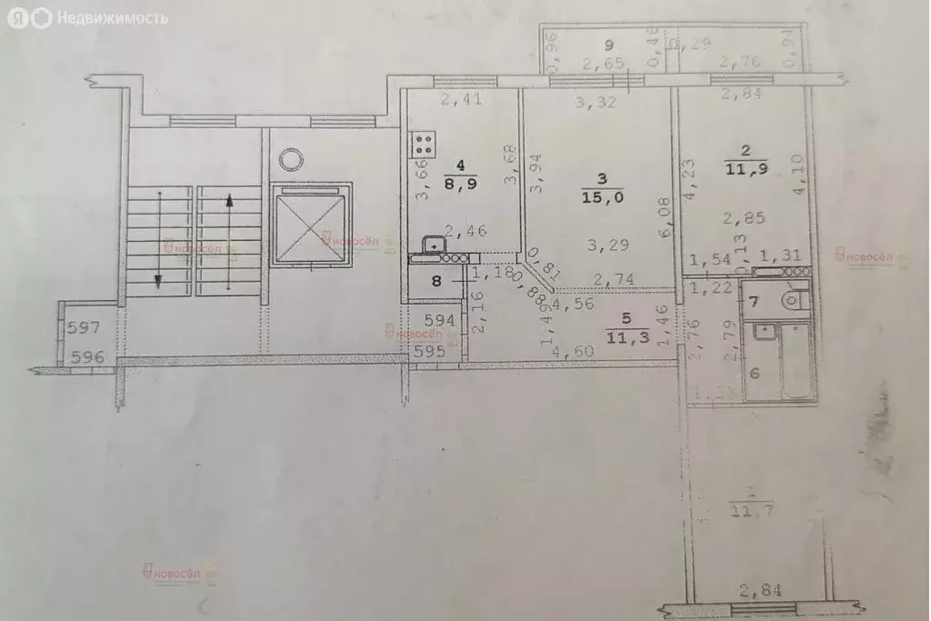 3-комнатная квартира: Екатеринбург, улица Сыромолотова, 7 (63.6 м) - Фото 1