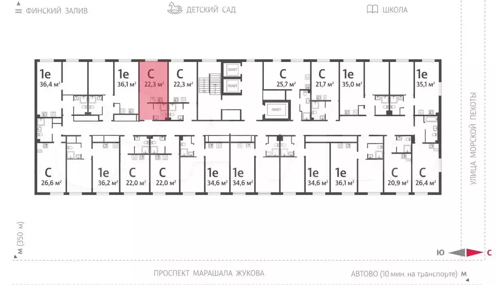 Квартира-студия, 22,3 м, 2/23 эт. - Фото 1
