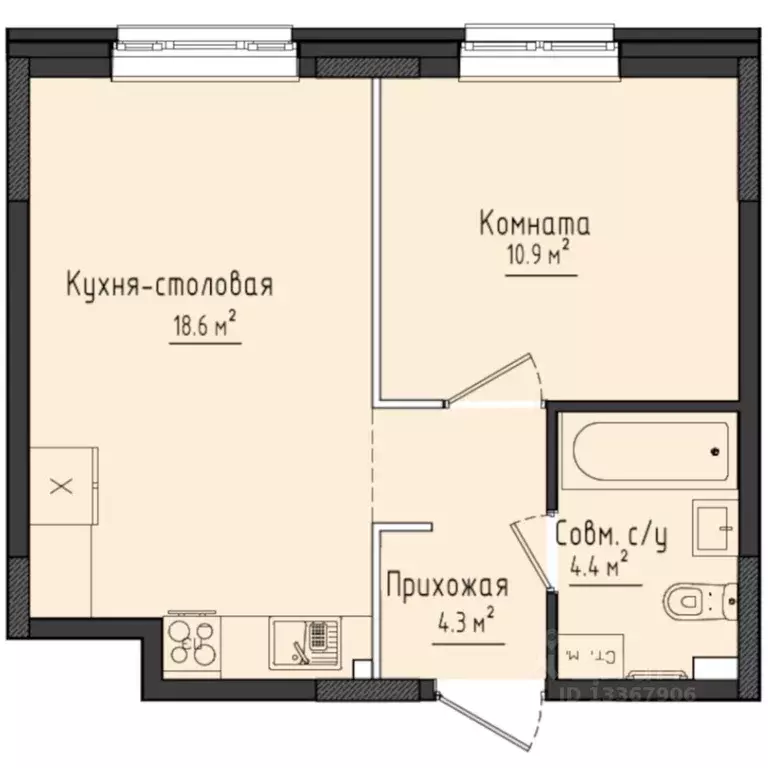 1-к кв. Удмуртия, Завьяловский район, с. Первомайский ул. Оружейников, ... - Фото 0