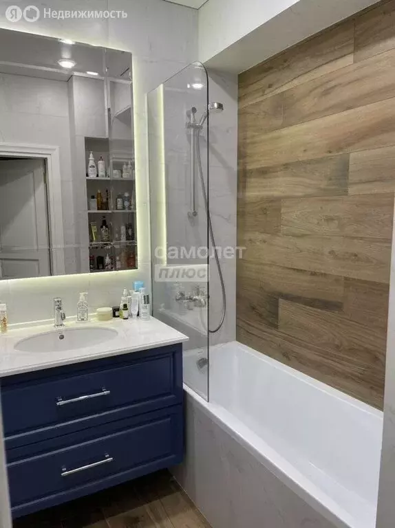 3-комнатная квартира: Нальчик, улица Шарданова, 52 (102 м) - Фото 1