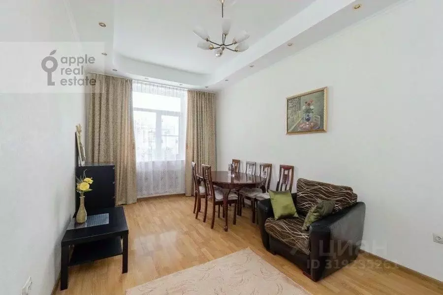 3-к кв. Москва наб. Тараса Шевченко, 1 (85.0 м) - Фото 0