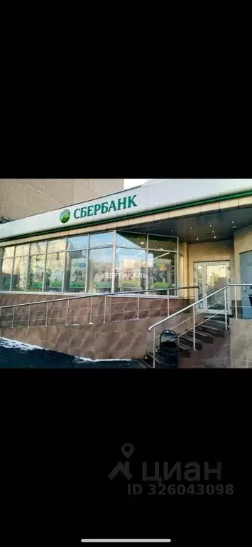 Помещение свободного назначения в Москва Жулебинский бул., 9 (214 м) - Фото 2