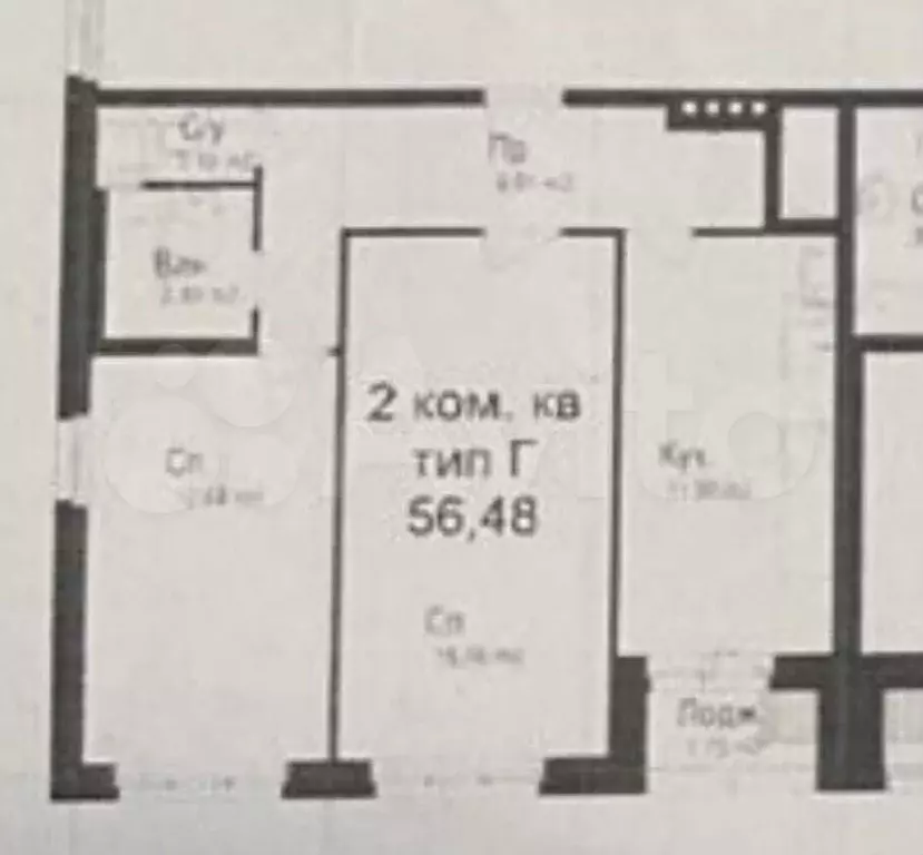 2-к. квартира, 54,7 м, 10/27 эт. - Фото 0