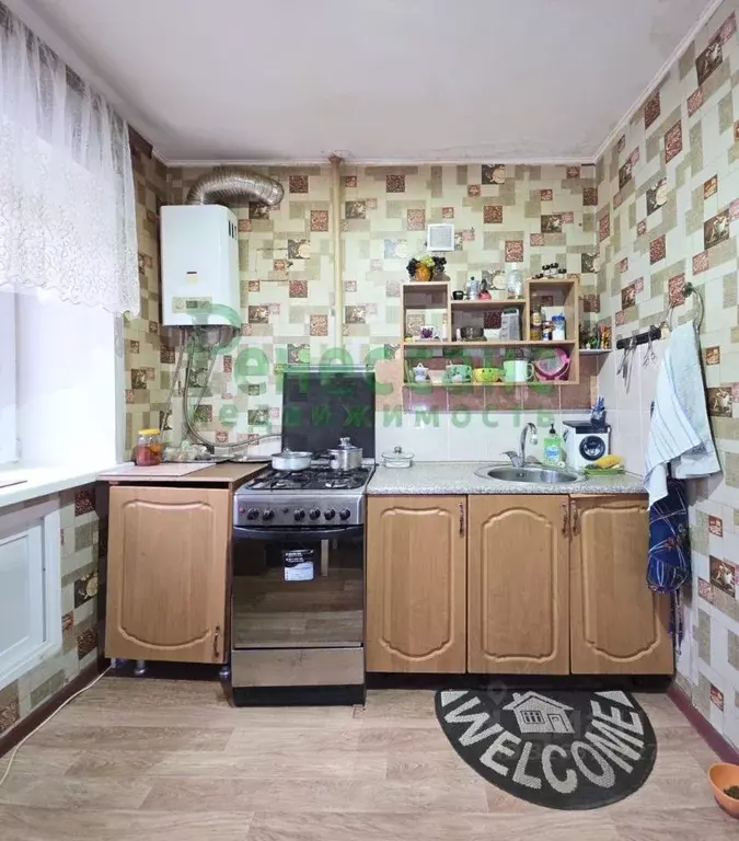 1-к кв. Брянская область, Брянск ул. Володарского, 50 (30.5 м) - Фото 1