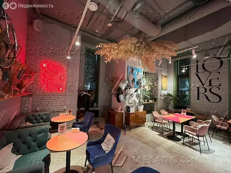 Помещение свободного назначения (175 м) - Фото 1