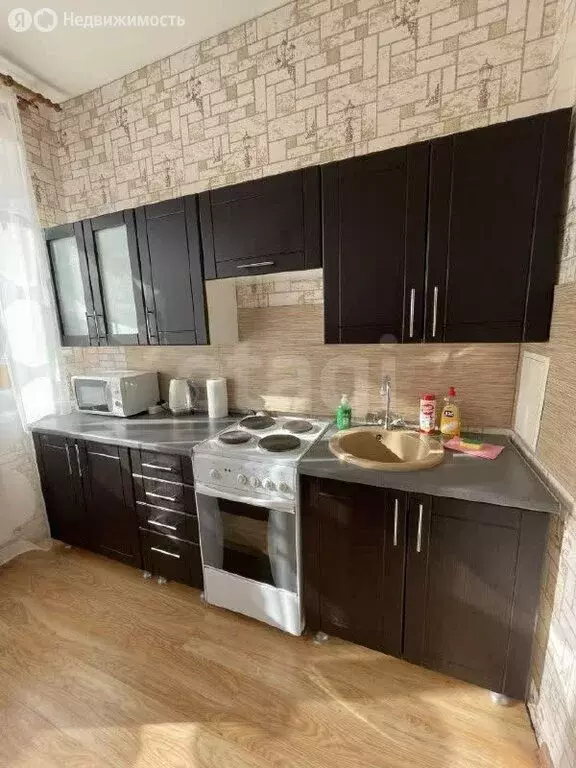 1-комнатная квартира: Горячий Ключ, улица Ленина, 203Дк1 (33.7 м) - Фото 1