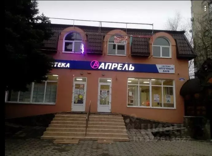 Помещение свободного назначения в Ставропольский край, Ессентуки ... - Фото 0