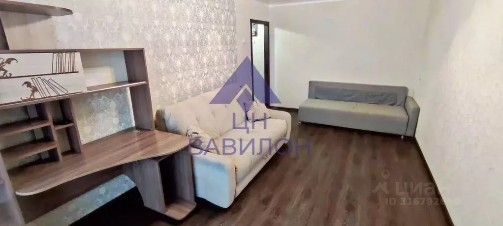 1-к кв. Ростовская область, Волгодонск ул. Ленина (31.0 м) - Фото 0