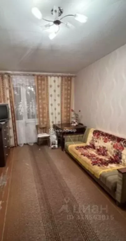 1-к кв. Архангельская область, Северодвинск ул. Ломоносова, 89 (31.0 ... - Фото 1