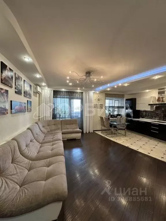 3-к кв. Тюменская область, Тюмень Мельничная ул., 83 (122.7 м) - Фото 1