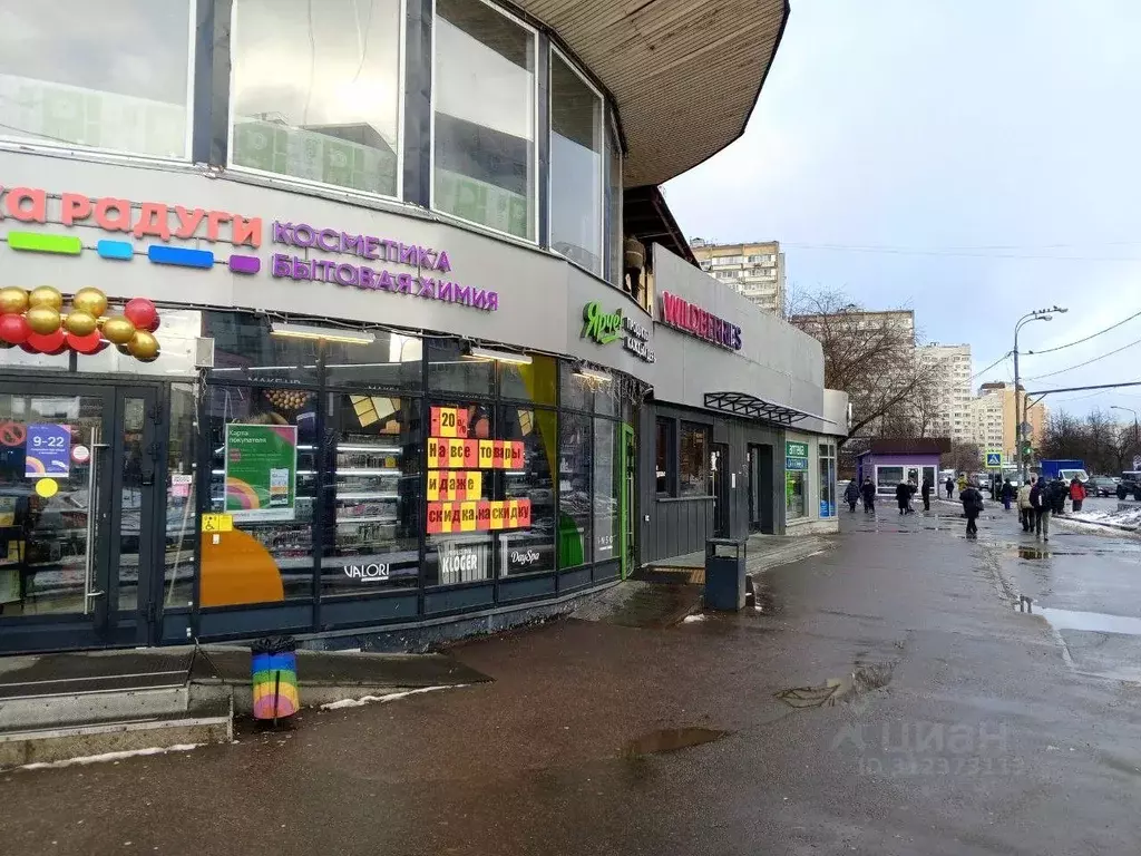 Помещение свободного назначения в Московская область, Королев ул. ... - Фото 1