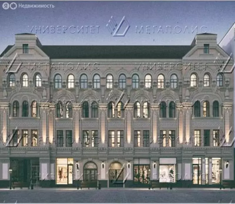 Офис (24 м) - Фото 1