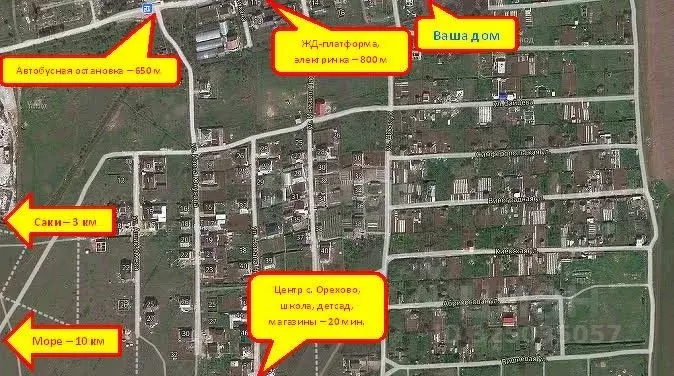 Дом в Крым, Сакский район, с. Орехово, Овощевод СНТ ул. Западная (107 ... - Фото 1