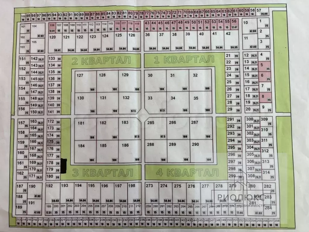 Участок в Челябинская область, Агаповский муниципальный округ, ... - Фото 2