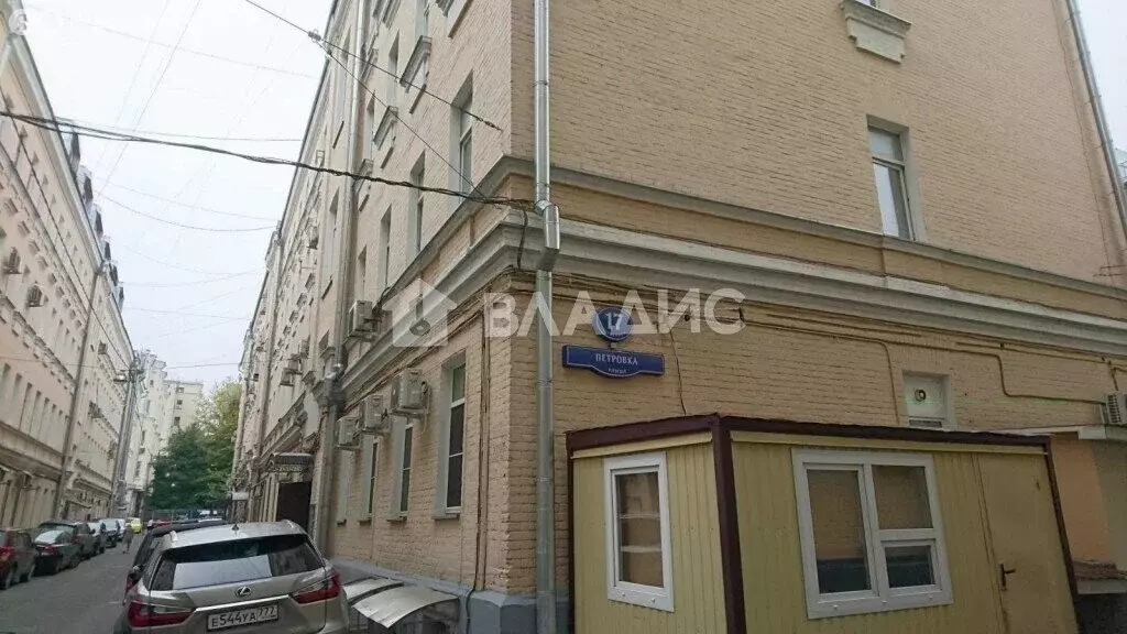 Квартира-студия: Москва, улица Петровка, 17с4 (15.5 м) - Фото 1