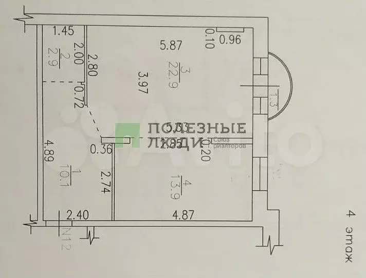 4-к. квартира, 147 м, 4/5 эт. - Фото 0