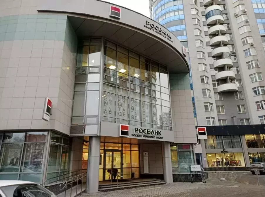 Офис в Свердловская область, Екатеринбург ул. Хохрякова, 41 (450 м) - Фото 2