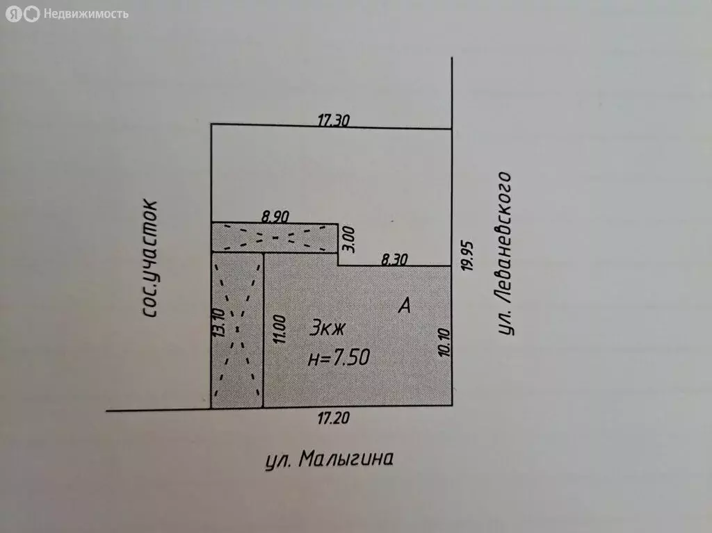 Дом в Махачкала, улица Малыгина, 16 (323 м) - Фото 2