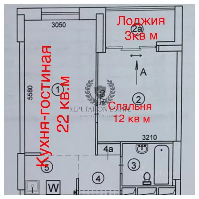 1-к кв. Москва Внуковское поселение, бул. Андрея Тарковского, 4 (40.9 ... - Фото 2