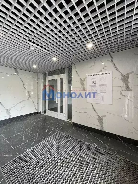 Студия Ярославская область, Ярославль Чернопрудная ул., 41 (34.2 м) - Фото 1