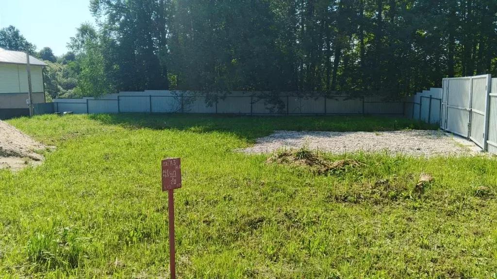 Участок в Калужская область, Малоярославецкий муниципальный округ, ... - Фото 2