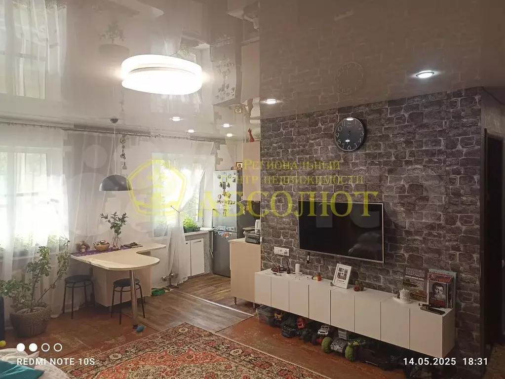 2-к. квартира, 43,8 м, 3/5 эт. - Фото 1