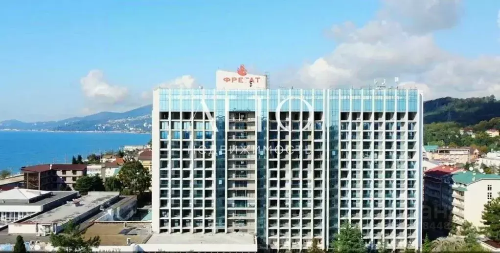 1-к кв. Краснодарский край, Сочи ул. Ленина, 219уч12 (21.1 м) - Фото 1