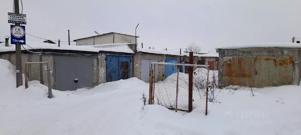 Гараж в Новгородская область, Великий Новгород 143-й кв-л,  (44 м) - Фото 0