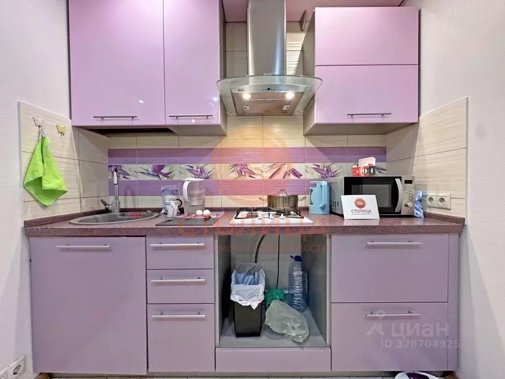 1-к кв. Московская область, Лобня ул. Чайковского, 7к1 (32.7 м) - Фото 2